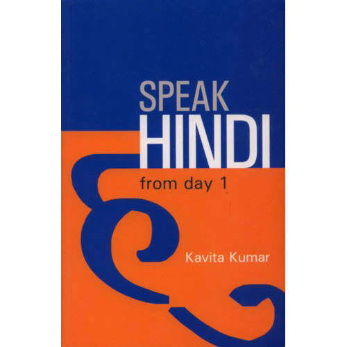 SPEAK HINDI by Kavita Kumar